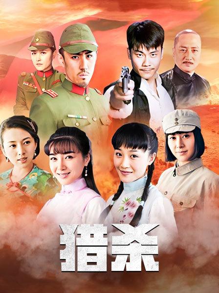 61296-国产之光『冠希传媒』新作GX-002《核废水过后皇后的艰辛》痉挛潮吹翻白眼报复 高清1080P原版