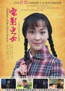 日本有码商城尾随极品美女